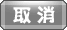 xiugai